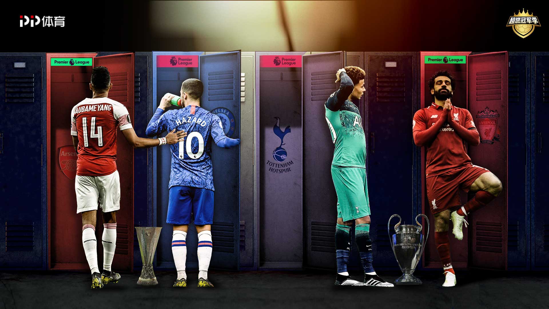 人造石物料自动分级筛选